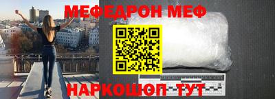 марки nbome Канаш
