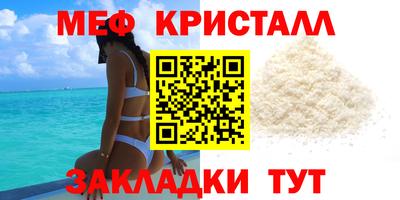 индика Кимры
