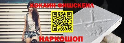 дмт Кинель