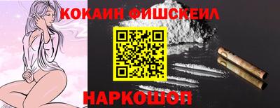 индика Кимры
