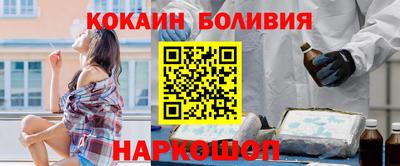 дмт Кинель