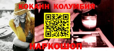 дмт Кинель