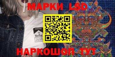 дмт Кинель