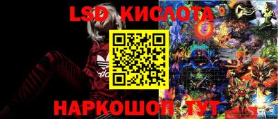 прущая мука Кингисепп