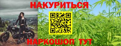 индика Кимры