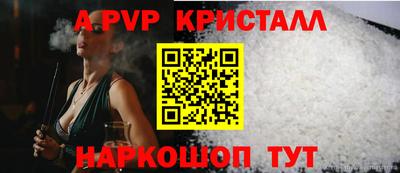 индика Кимры