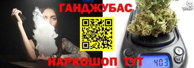 дмт Кинель