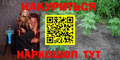 индика Кимры