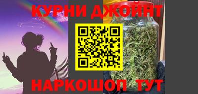 прущая мука Кингисепп