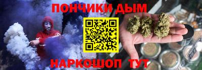 индика Кимры