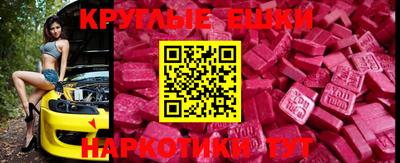 прущая мука Кингисепп