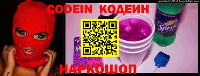 прущая мука Кингисепп