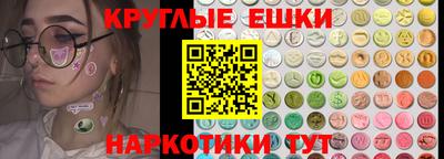 прущая мука Кингисепп