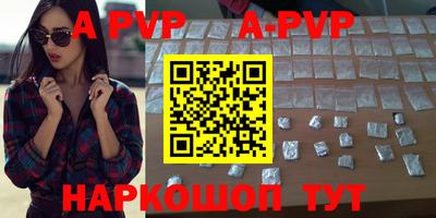 индика Кимры