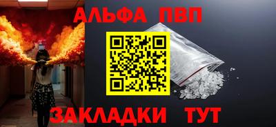 индика Кимры