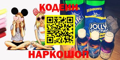 дмт Кинель