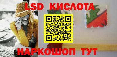 индика Кимры