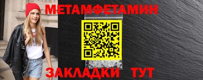 дмт Кинель