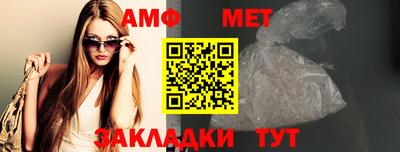 прущая мука Кингисепп