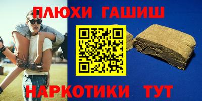 индика Кимры