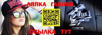 прущая мука Кингисепп