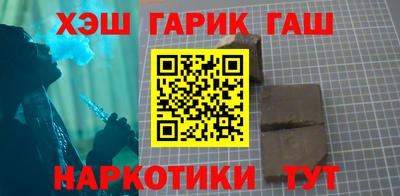 дмт Кинель