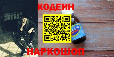 дмт Кинель