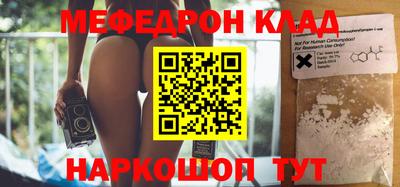 индика Кимры