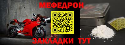 индика Кимры