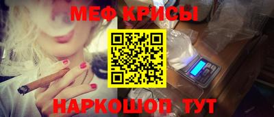 индика Кимры