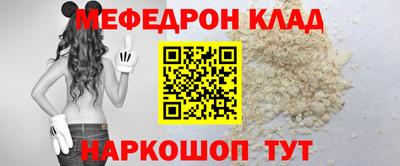 индика Кимры